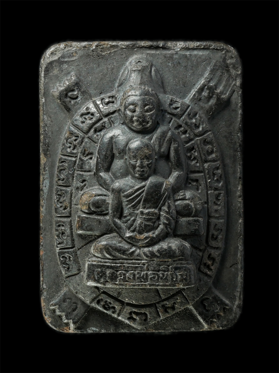 6May25 (142)p.jpg - พระผงหลวงพ่อนิยม หลังสังกัจจายน์ พญาเต่าเรือน รุ่นเหล็กน้ำพี้ หลวงพ่อนิยม วาจาสิทธิ์ วัดป่าหลักร้อย อ.โนนไทย จ.นครราชสีมา เนื้อผงพุทธคุณ ผงว่าน ผสมเหล [..] | https://kamulet.in.th